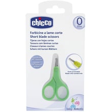 Ножнички детские Chicco, короткое лезвие (0м+) (05913.00): Производитель Chicco