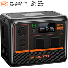 Зарядная станция Bluetti AC60P 504Wh 600W: Емкость аккумулятора, Вт/ч 504