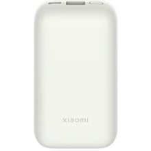 Внешний аккумулятор Xiaomi Mi Power Bank 10000mAh 33W Pocket Edition Ivory (PB1030ZM)