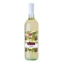 Вино біле сухе CORNALE SOAVE DOC, 0.75л 12% (STA8002167000482): Країна виробник Італія