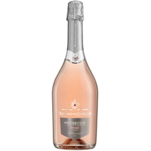 Вино Maschio dei Cavalieri Prosecco Rose Extra Dry DOC Spumante Millesimato розовое игристое/сухое 0.75л (VTS2605191): Страна производитель Италия