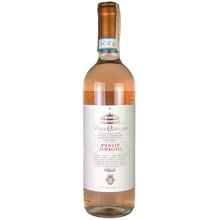 Вино Villa Cornaro Pinot Grigio Blush Delle Venezie сухое розовое 0.75 л (FSH_8001906997656): Страна производитель Италия