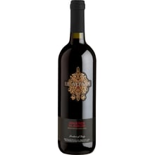 Вино Le Altane Sangiovese del Rubicone IGT 0.75л: Країна виробник Італія