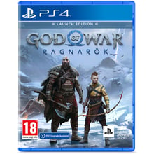 God of War Ragnarok (PS4): Серія приставки PlayStation 4