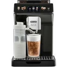 Кавоварка DeLonghi ECAM450.65.G: Тип кофемашина автоматическая