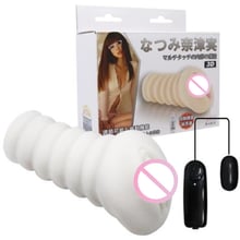 Мастурбатор LYBAILE Men's Masturbator Toy, Vibrating Egg: Для кого Для мужчин