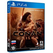 Conan Exiles Day One Edition (PS4): Серия приставки PlayStation 4