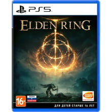 Elden Ring  (PS5): Серія приставки PlayStation 5