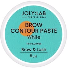 JolyLab Brow Contour Paste White Паста для брів 8 g: undefined undefined