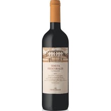 Вино Frescobaldi Tenuta di Castiglioni IGT 2017 Cabernet Sauv + червоне сухе 0.75л (VTS2042173): Країна виробник Італія