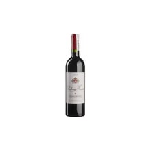 Вино Chateau Musar Chateau Musar Red (0,75 л.) (BW90651): Країна виробник Ліван