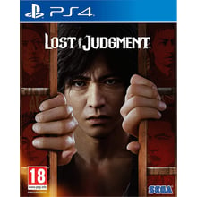 Lost Judgment (PS4): Серія приставки PlayStation 4