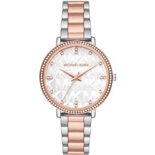 Наручний годинник Michael Kors MK4667: Стиль Классический