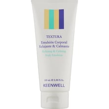 Keenwell Textura Relaxing & Calming Body Emulsion Расслабляющая и успокаивающая эмульсия для тела 100 ml: Назначение Увлажнение, Смягчение, Расслабление