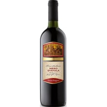 Вино Terre Passeri Nero d'Avola DOC красное сухое 0.75 л (YL8000013024798): Страна производитель Италия