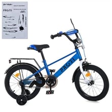 Детский велосипед Profi Trike Brave 14" синий (MB 14022-1): Тип 2х колесный велосипед