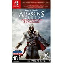 Assassins Creed The Ezio Collection (Nintendo Switch): Серія приставки Nintendo Switch