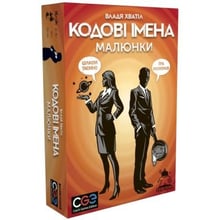 Настільна гра Feelindigo Кодові імена: Зображення (UA) Codenames: Pictures (UA) (FI17005): Виробник Feelindigo