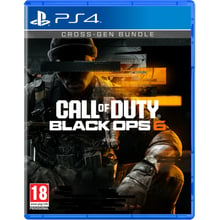 Call of Duty: Black Ops 6 (PS4): Серія приставки PlayStation 4