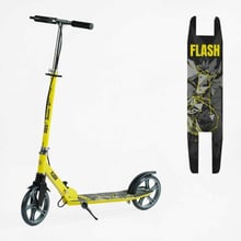 Самокат двухколесный детский Best Scooter желтый (FL-14320): Количество колес 2