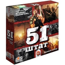 51 штат (GG197): Виробник GaGa Games