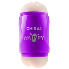 Мастурбатор Chisa Happy Cup Mouth & Ass Masturbator: Для кого Для мужчин