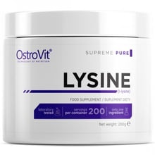 Аминокислота для спорта OstroVit Lysine 200 g/ 200 servings: Тип Лизин