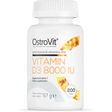 OstroVit Vitamin D3 8000 IU Витамин D3 200 таблеток