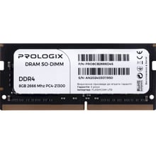 Prologix 8 GB SO-DIMM DDR4 2666 MHz (PRO8GB2666D4S): Тип DDR4