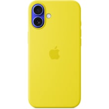 Чехол для iPhone Apple iPhone 16 Plus Silicone Case with MagSafe - Star Fruit (MYYG3ZM/A): Цвет желтый