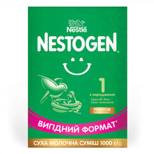 Детская смесь Nestogen Nestle 1 L. Reuteri с рождения 1000 г (1000097): Тип Смеси молочные