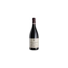 Вино Domaine des Lambrays Clos des Lambrays Grand Cru (0,75 л.) (BW90073): Страна производитель Франция