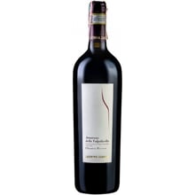 Вино Campagnola Amarone della Valpolicella Classico 2015 Riserva Caterina Zardini красное сухое 0.75л (VTS2523153): Страна производитель Италия