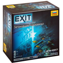 Настільна гра Exit-Квест: Затонули скарби (EXIT: The Game - The Sunken Treasure): Виробник Звезда