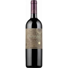 Вино Firriato Chiaramonte Nero d'Avola (0,375 л) (BW2722): Країна виробник Італія