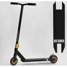 Самокат трюковый Best Scooter золотистый (N-01801): Количество колес 2