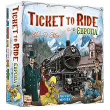 Настольная игра Lord of Boards Ticket to Ride: Європа (LOB2219UA)