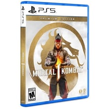 Mortal Kombat 1 Premium Edition (PS5): Серія приставки PlayStation 5