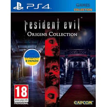 Resident Evil Origins Collection (PS4): Серія приставки PlayStation 4