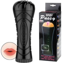 Мастурбатор - рот Baby Pussy, BM-00900T27N-2: Для кого Для чоловіків