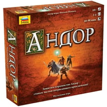 Настільна гра Zvezda Андор (Legends of Andor): Виробник Звезда