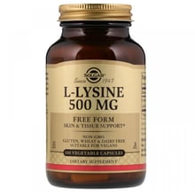 Solgar L-Lysine Free Form 500 mg 100 Vegetable Capsules: Тип Лизин