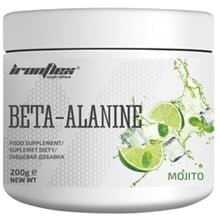 Амінокислота для спорту IronFlex Nutrition Beta-Alanine 200 g / 40 servings / Mojito: Тип Бета-аланін