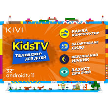 Телевизор Kivi 32FKIDSTV: Тип LED-телевизоры