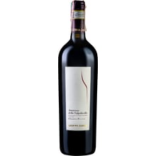 Вино Campagnola Amarone della Valpolicella Classico Riserva 2016 Caterina Zardini красное сухое 0.75 (VTS2523163): Страна производитель Италия