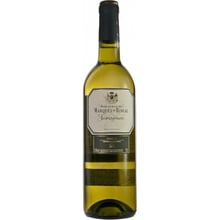 Вино Marques de Riscal Marques de Riscal Sauvignon (0,75 л) (BW7703): Страна производитель Испания