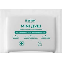 Одноразовый душ Estem mini (4820270570081): undefined undefined