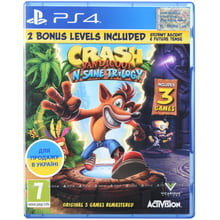 Crash Bandicoot N'sane Trilogy (PS4): Серия приставки PlayStation 4