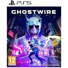 Ghostwire Tokyo (PS5): Серія приставки PlayStation 5