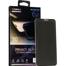 Аксесуар для iPhone Gelius Tempered Glass Pro 5D Privasy Glass Black for iPhone 11 Pro/iPhone X/iPhone Xs: Колір чорний